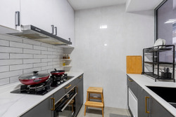 Arc at Tampines (D18), Condominium #608962741
